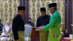 မလေးရှားဝန်ကြီးချုပ်သစ် အန်နွာအီဘရာဟင် “တပတ်အတွင်းကမ္ဘာ့သတင်း”
 မလေးရှားဝန်ကြီးချုပ်သစ် အန်နွာအီဘရာဟင် “တပတ်အတွင်းကမ္ဘာ့သတင်း”