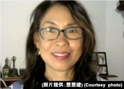 澳大利亚科廷大学管理学院国际企业学系副教授慧慧嬁 (照片提供: 慧慧嬁)