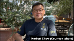 “逆权商人”周小龙抵达美国后的渡假照片 (图片来源:周小龙脸书网站)