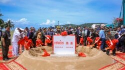 TQ ca ngợi quan hệ 'son sắt' với Campuchia khi bắt đầu thi công ở căn cứ hải quân - Bản tin VOA TQ ca ngợi quan hệ 'son sắt' với Campuchia khi bắt đầu thi công ở căn cứ hải quân - Bản tin VOA