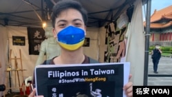 目前就读台北政治大学的菲律宾籍学生卢培德(Gino Lopez)(美国之音特约记者杨安拍摄)。