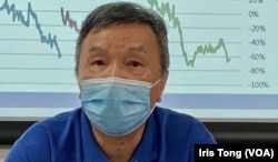 梁宝霖表示,香港主权移交25年来,贫富悬殊情况比中国更严重,是香港之耻 (美国之音/汤惠芸)