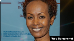 ይርጋኣለም ፍስሃ