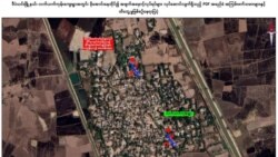 ဒီပဲယင်း လက်ယက်ကုန်းရွာ တိုက်ခိုက်မှု ပြန်ရောက်မလာသူတွေ ရှိဆဲ.mp3 ဒီပဲယင်း လက်ယက်ကုန်းရွာ တိုက်ခိုက်မှု ပြန်ရောက်မလာသူတွေ ရှိဆဲ.mp3