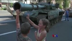 ဂြိုလ်တုတလုံး ယူကရိန်း စစ်တပ်အတွက် လှူဒါန်းနိုင်ရေးကြိုးပမ်း ဂြိုလ်တုတလုံး ယူကရိန်း စစ်တပ်အတွက် လှူဒါန်းနိုင်ရေးကြိုးပမ်း