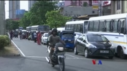 ဟင်းချက်ဆီကျန်နဲ့ ကားဆီထည့်မောင်း ဟင်းချက်ဆီကျန်နဲ့ ကားဆီထည့်မောင်း