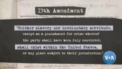 ጊልያነት ንመሰል ውሳነ ምንጻል ጥንሲ ብኸመይ ጸልይዎ፧ ጊልያነት ንመሰል ውሳነ ምንጻል ጥንሲ ብኸመይ ጸልይዎ፧