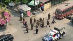 စစ်ကောင်စီကို အရေးယူရေး နည်းလမ်းစုံ အမေရိကန် စဉ်းစား စစ်ကောင်စီကို အရေးယူရေး နည်းလမ်းစုံ အမေရိကန် စဉ်းစား