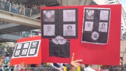 “ပြည်တွင်းရေးဝင်မစွက်မူအတိုင်း ရပ်တည်မည်” တရုတ်တုံ့ပြန်.mp3 “ပြည်တွင်းရေးဝင်မစွက်မူအတိုင်း ရပ်တည်မည်” တရုတ်တုံ့ပြန်.mp3