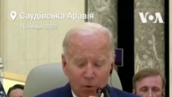 Джо Байден: "По всьому світу ми бачимо спроби підірвати порядок, заснований на правилах". Відео Джо Байден: "По всьому світу ми бачимо спроби підірвати порядок, заснований на правилах". Відео