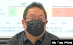 香港伍伦贡学院社会科学院前讲师、时事评论员黄志伟 (美国之音/汤惠芸)