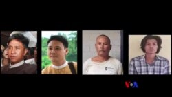 စစ်ကောင်စီရဲ့ သေဒဏ်ပေး ကွပ်မျက်မှုဂယက် နောက်ဆက်တွဲ အကျိုးသက်ရောက်မှု