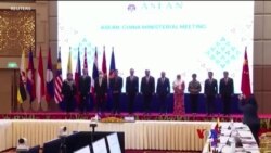 မြန်မာ့အရေး ပြောစရာဖြစ်ခဲ့တဲ့ အာဆီယံနိုင်ငံခြားရေးဝန်ကြီးများ ဆွေးနွေးပွဲနှင့် “တပတ်အတွင်းသတင်း”  မြန်မာ့အရေး ပြောစရာဖြစ်ခဲ့တဲ့ အာဆီယံနိုင်ငံခြားရေးဝန်ကြီးများ ဆွေးနွေးပွဲနှင့် “တပတ်အတွင်းသတင်း”