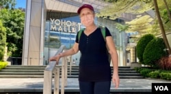 7-21事件伤者林婆婆 (美国之音/汤惠芸)