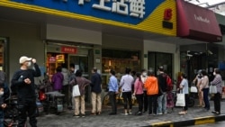 VOA连线(江玉): 与中国的供应链有密切关系的欧洲中小企业受困于中国严格的防疫政策 VOA连线(江玉): 与中国的供应链有密切关系的欧洲中小企业受困于中国严格的防疫政策