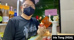 朱江玮分析支持平反六四的市民创新低,反映港人对中国政府失去期望 (美国之音/汤惠芸)