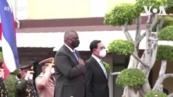 ကန်ကာကွယ်ရေးဝန်ကြီး ထိုင်းရောက်ရှိ
 ကန်ကာကွယ်ရေးဝန်ကြီး ထိုင်းရောက်ရှိ