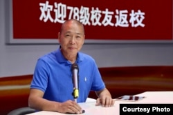 旅美时评人鲁难 (鲁难提供)