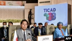 日本外务大臣林芳正在突尼斯出席第八次非洲发展问题东京国际会议(2022年8月27日)