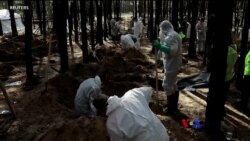 ရုရှားစစ်ရာဇဝတ်မှု ယူကရိန်းသံအမတ်စွပ်စွဲပြစ်တင် ရုရှားစစ်ရာဇဝတ်မှု ယူကရိန်းသံအမတ်စွပ်စွဲပြစ်တင်