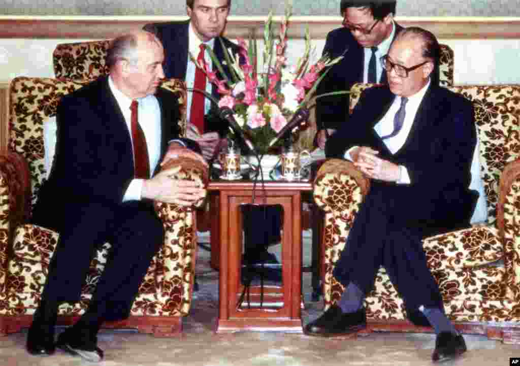 1989年5月16日,苏联领导人戈尔巴乔夫和中国共产党总书记赵紫阳举行会谈。