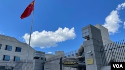 中国驻美国大使馆。-资料照(美国之音钟辰芳摄)