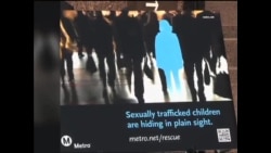 洛杉矶帮助青少年妓女摆脱卖淫 洛杉矶帮助青少年妓女摆脱卖淫