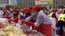 首尔泡菜节延续韩国传统文化 首尔泡菜节延续韩国传统文化