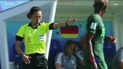 အပတ်စဉ်အားကစားအစီအစဉ် (စက်တင်ဘာ ၇၊၂၀၂၂) အပတ်စဉ်အားကစားအစီအစဉ် (စက်တင်ဘာ ၇၊၂၀၂၂)