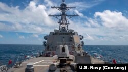 美国海军导弹驱逐舰“马斯廷”号8月18日航行经过台湾海峡。(图片来源:美国海军太平洋舰队脸书)