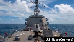 美国海军导弹驱逐舰“马斯廷”号8月18日航行经过台湾海峡。(图片来源:美国海军太平洋舰队脸书)