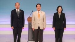 海峡论谈:“黑鹰”事件是否影响台湾战力与大选? 海峡论谈:“黑鹰”事件是否影响台湾战力与大选?