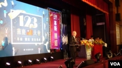 国民党主席吴敦义 (張佩芝摄,2017年11月24日)