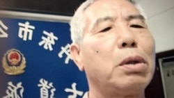 2020年9月12日,上访维权者姜家文从北京被截访人员带到丹东元宝区七道派出所 (姜家文分享图片)