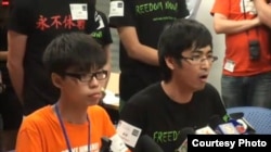 学民思潮黃之锋(左)和学联秘书长周永康(香港学联facebook图片)