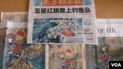 香港三家报纸刊登的原图,以及《南方都市报》上的央视截图