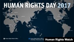 世界人权日全球24座地标将以蓝光点亮 (图片来源:人权观察网站)