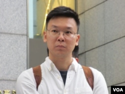 台湾太阳花学运领袖林飞帆2019年6月10日出席声援香港的活动 (美国之音张永泰拍摄)