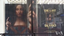 达芬奇真迹《救世主》即将拍卖 估价一亿美元 达芬奇真迹《救世主》即将拍卖 估价一亿美元