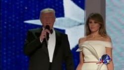 就职舞会庆祝川普执政 就职舞会庆祝川普执政