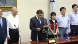 马英九辞国民党主席 朱立伦接班呼声高 马英九辞国民党主席 朱立伦接班呼声高