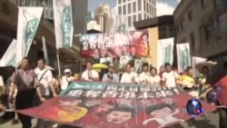 香港主权移交纪念日举行民主大游行 香港主权移交纪念日举行民主大游行