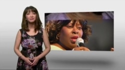 美国万花筒:认识蓝调女歌手戴乌娜·格林利夫 美国万花筒:认识蓝调女歌手戴乌娜·格林利夫