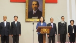 台湾亲民党主席宋楚瑜将代表蔡英文总统出席APEC会议 台湾亲民党主席宋楚瑜将代表蔡英文总统出席APEC会议