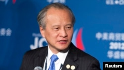 中国驻美大使崔天凯 (资料照片)