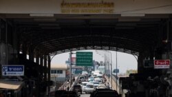 ထိုင်းနိုင်ငံဘက်ဆီဖြည့်ဖို့သွားတဲ့ ကားတွေကြောင့် မြဝတီနယ်စပ် ယာဉ်ကြောပိတ်ဆို့ ထိုင်းနိုင်ငံဘက်ဆီဖြည့်ဖို့သွားတဲ့ ကားတွေကြောင့် မြဝတီနယ်စပ် ယာဉ်ကြောပိတ်ဆို့