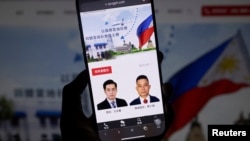 2025年2月27日,菲律宾华人社区组织侨星志愿者团的网站上刊登了被控犯有间谍罪被逮捕的王永毅(左)和蔡少黄的照片。