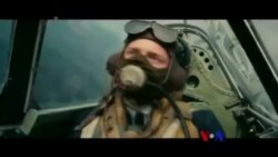 သက်တံရောင်သတင်းလွှာ သက်တံရောင်သတင်းလွှာ