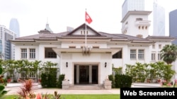 香港礼宾府(來源:香港政府网站)
