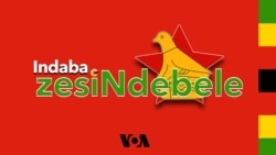 Indaba zesiNdebele Indaba zesiNdebele
